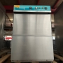 Zmywarka podblatowa Eurowash